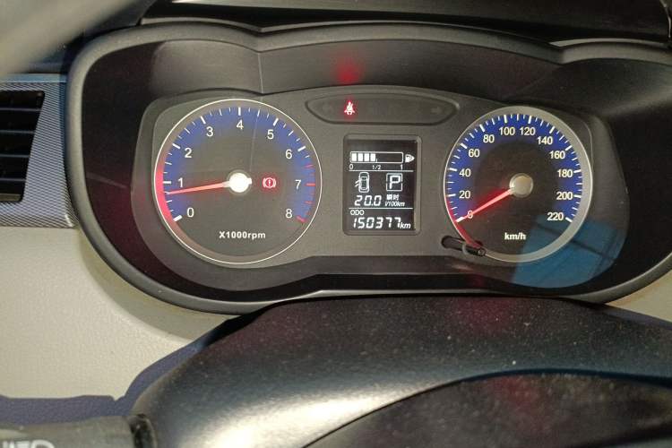 Used Venucia R50 2015 1.6L Automatic Fashion Edition