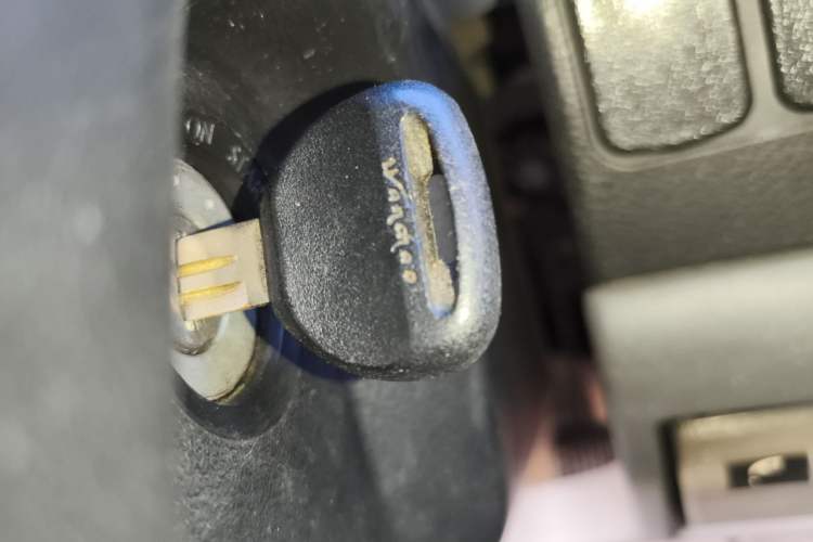 Used FORTHING Lingzhi 2014 V3 1.5L 7-Seater Standard Model II Vehicle Key