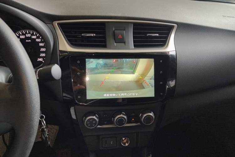 Used Nissan Sylphy 2022 Classic 1.6XL CVT Luxury Edition