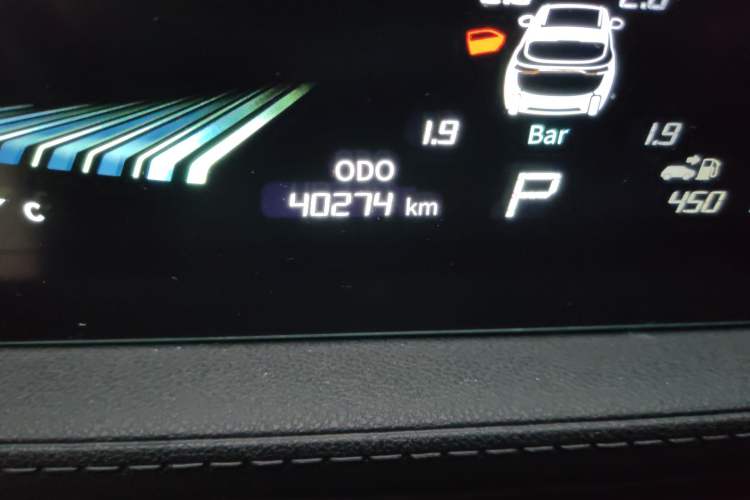 Used FORTHING T5 EVO 2021 1.5TD DCT Diamond Edition