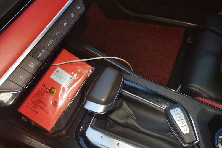 Used Geely Auto Emgrand S 2021 1.4T CVT Flagship Edition