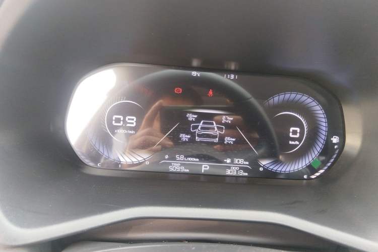 Used Geely Auto Emgrand 2023 4th Generation Champion Edition 1.5L CVT Luxury Model
