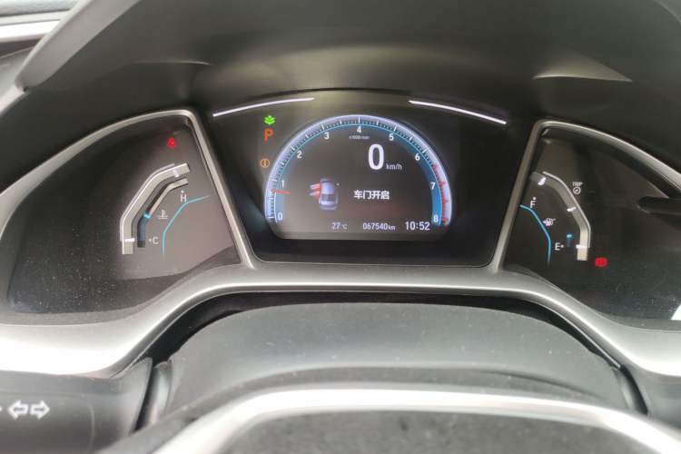 Used Honda Civic 2019 220TURBO CVT Dynamic Edition China VI