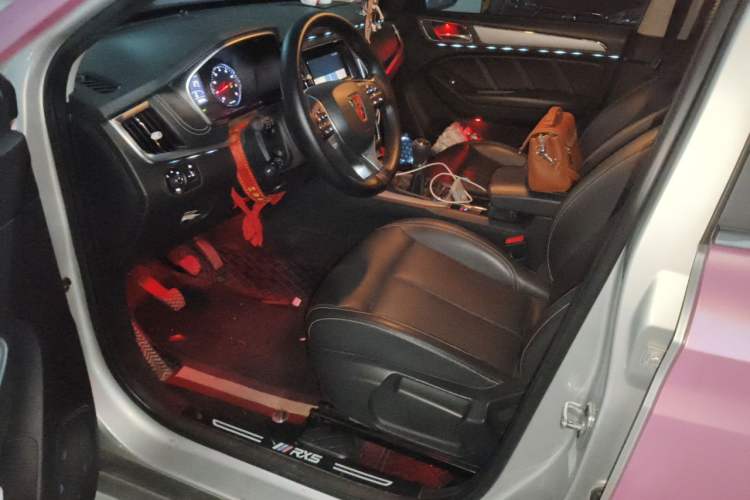 Used Roewe RX5 2020 20T Manual 4G Connect Super-Luxury Flagship Edition