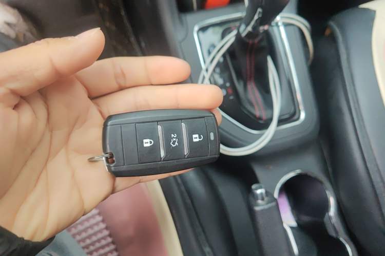 Used CHANGAN CS35 2017 1.6L Automatic Prestige Model Vehicle Key
