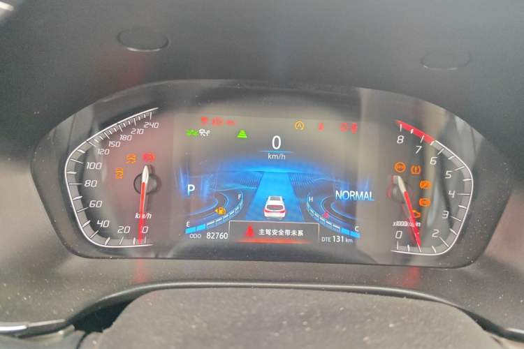 Used CHANGAN CS75 2020 280T Automatic Ya Zhi Model China VI Standard
