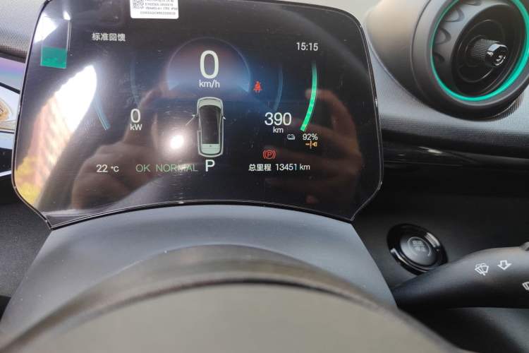 Used BYD Dolphin 2025 420km Fashion Edition