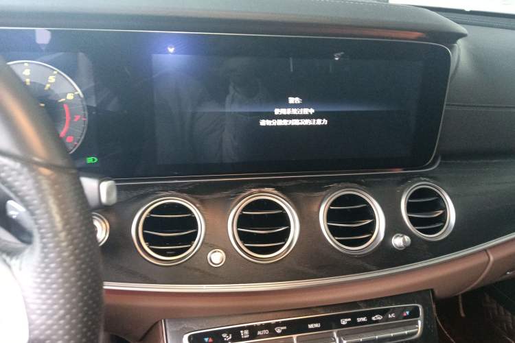 Used Mercedes-Benz E-Class 2018 Restyled E 300 L Sporty and Stylish Edition
