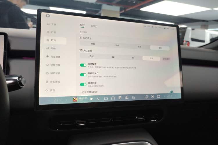 Used XPeng P7+ 2024 Long-Range Max
