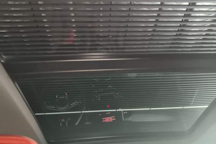 Used Audi A4L 2024 40 TFSI Luxury Dynamic Edition (Starry Night Version) Headliner