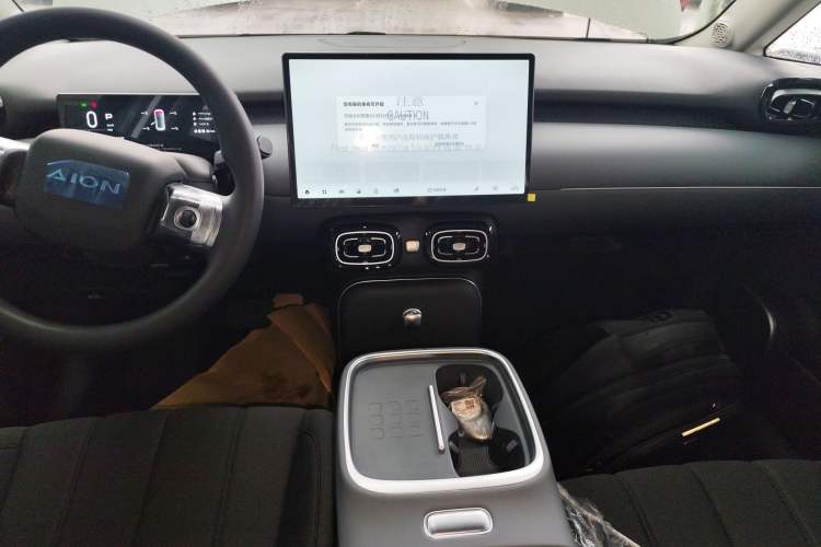 Used AION UT 2025 330 Starlight Edition
