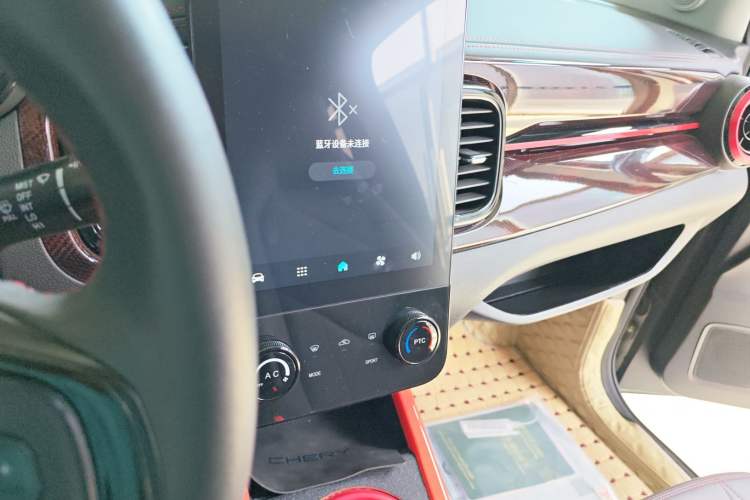 Used Chery Little Ant 2024 Edition Youth Version 251km True Love Edition 25.05 kWh