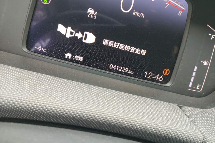 Used Honda LIFE 2021 1.5L CVT CRO-SS Fun Edition