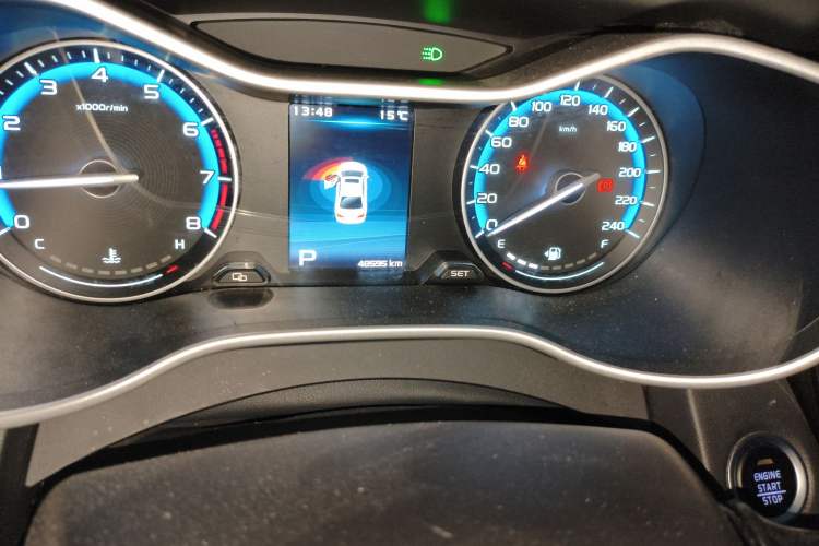 Used Geely Auto Emgrand 2019 Leading Edition 1.5L CVT Luxury Model China VI Standard