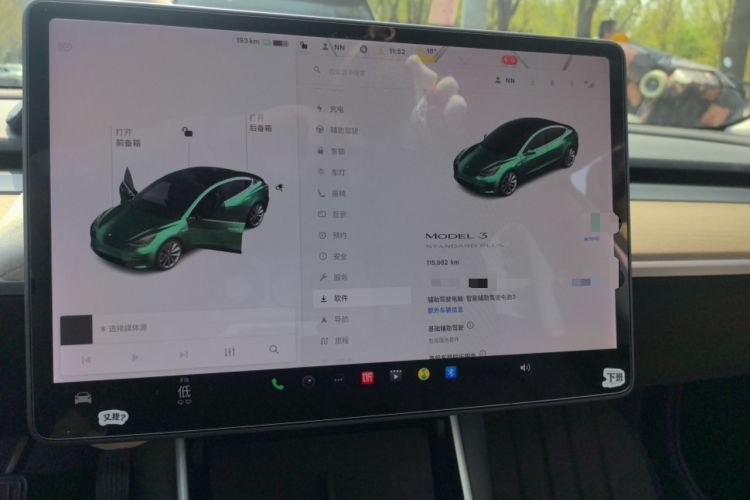 Used Tesla Model 3 2019 Standard Range Rear-Drive Upgraded Version Instrument Cluster