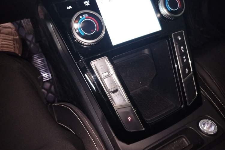 Used Jaguar I-PACE 2018 EV400 S Gear Lever