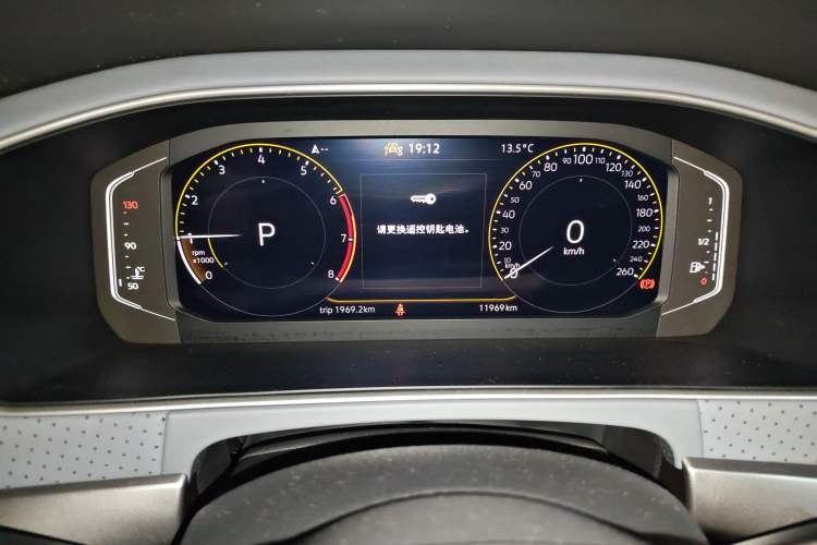 Used Volkswagen Lavida 2024 1.5L Automatic 5 Million Edition