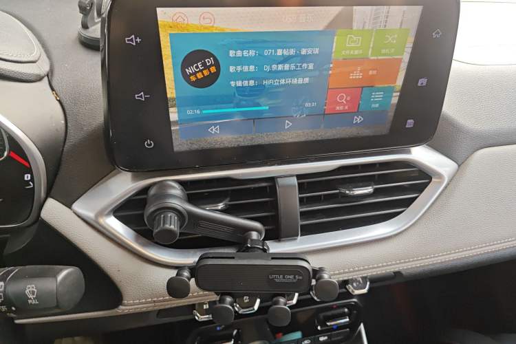 Used Baojun 510 2017 1.5L Automatic Fashion Model