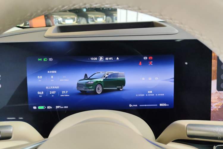 Used Hima AITO M9 2025 Pure Electric Ultra Version 100 kWh 6-Seater Model