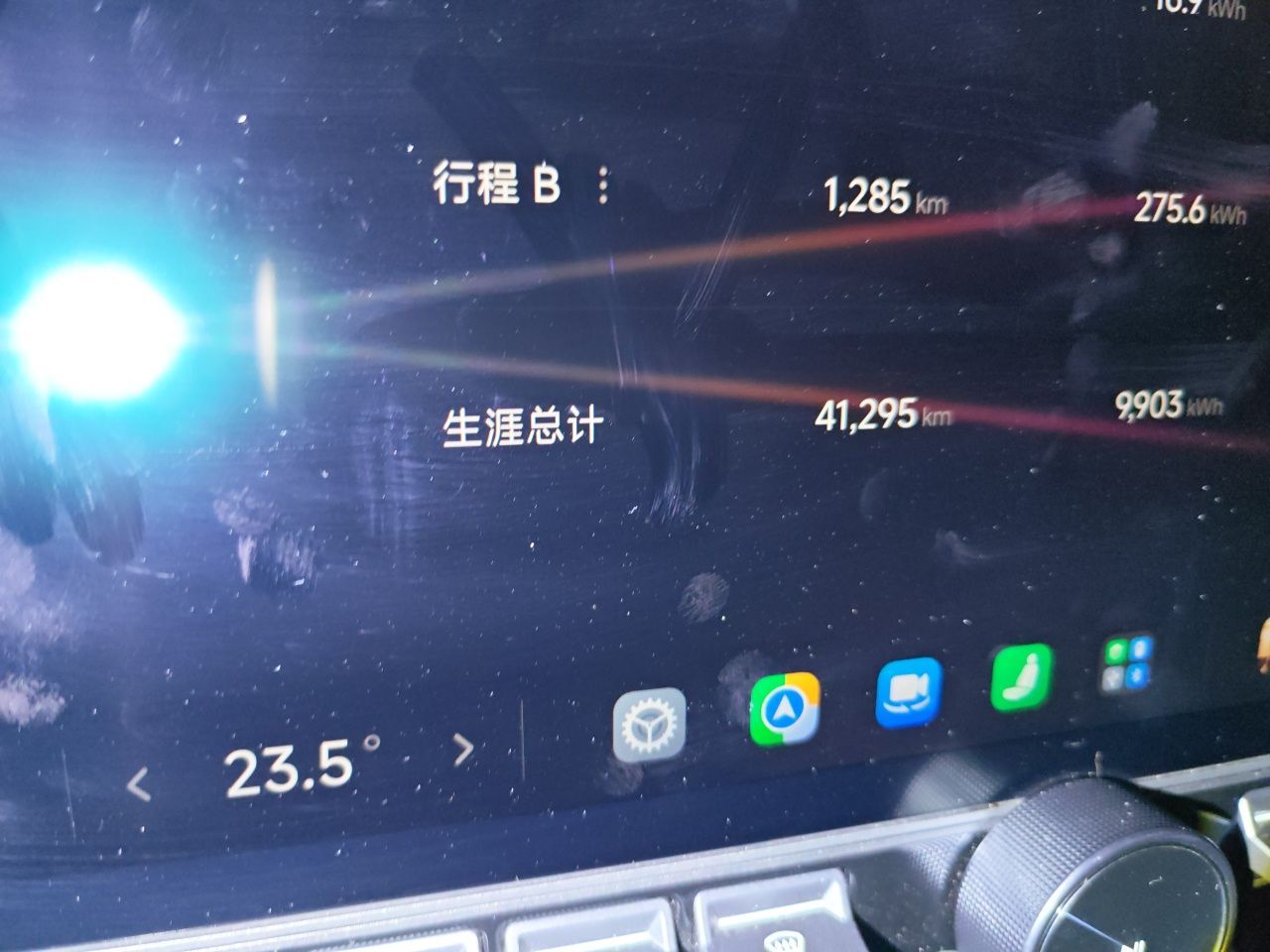 Xiaomi Auto SU7 Ultra 2025 Ultra Model — снимка 11