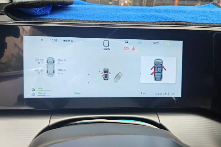 Used BYD Song L DM-i 2025 Intelligent Driving Version 112 km Leading Trim
