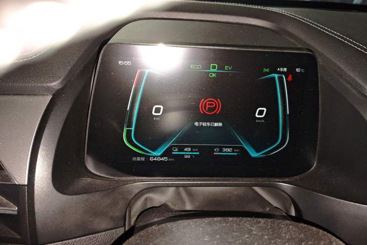 Used BYD Qin Pro New Energy 2019 DM Super Edition 1.5TI Automatic Smart Connect X-Trail Model China VI Standard Instrument Cluster