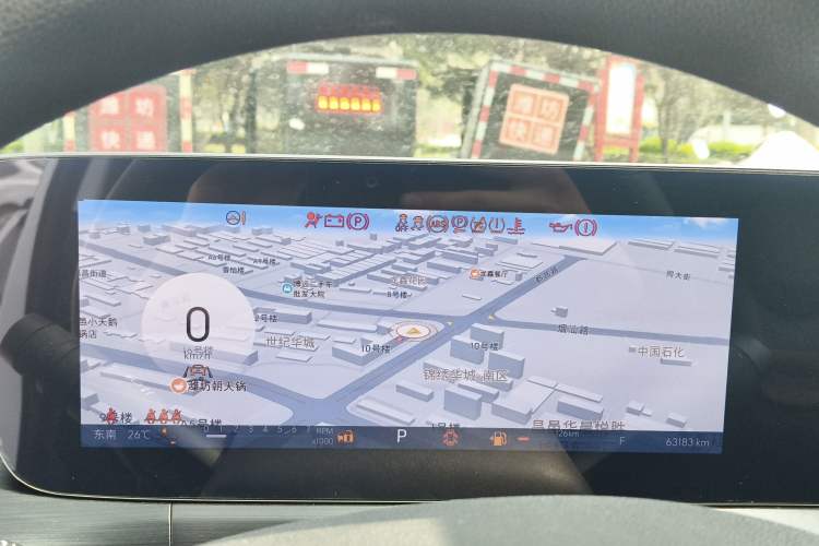 Used Buick Verano 2023 Pro Enjoyment Edition