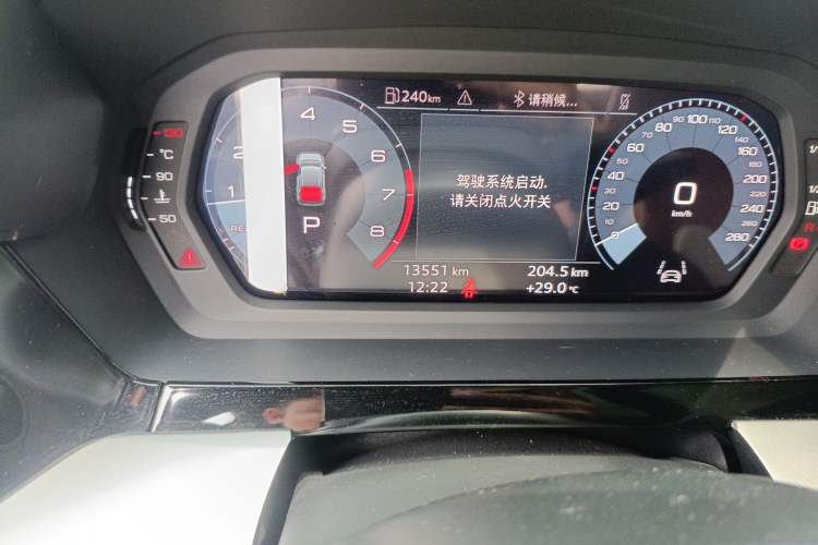 Used Audi A3 2025 Sportback 35TFSI Prestige Edition