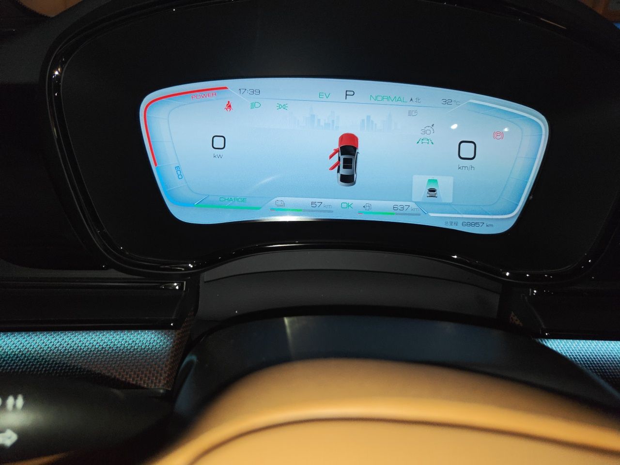 BYD Han 2022 DM-i 121KM Luxury Model — снимка 11