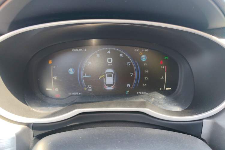 Used Geely Auto Emgrand X7 Sport 2021 1.8TD DCT Two-Wheel Drive Asian Games Edition