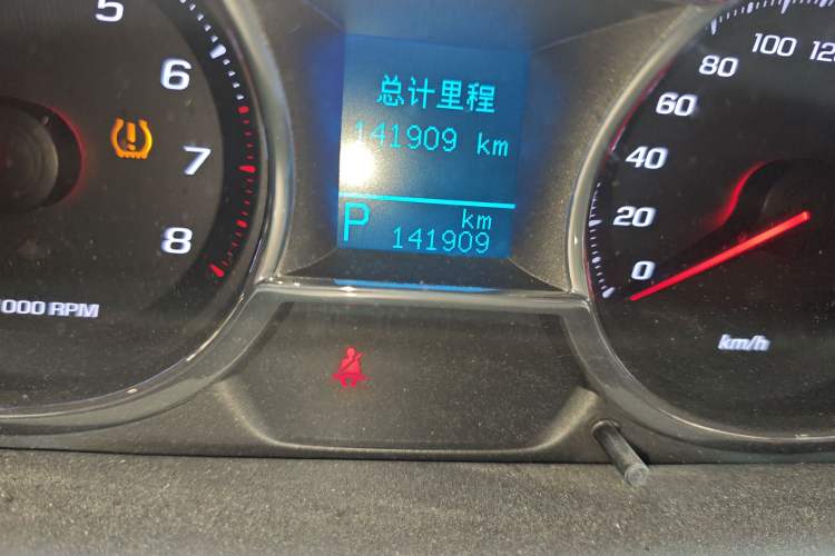 Used Chevrolet Captiva 2017 2.4L 4x4 Flagship Edition 7-Seater