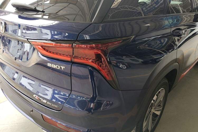 Used Changan CS75 PLUS 2020 1.5T Automatic Prestige Edition