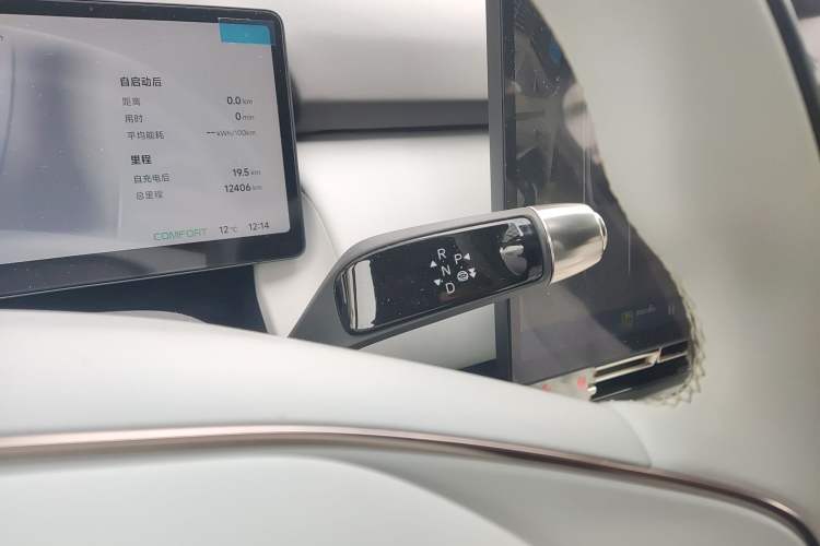 Used XPeng P7+ 2024 Long-Range Max