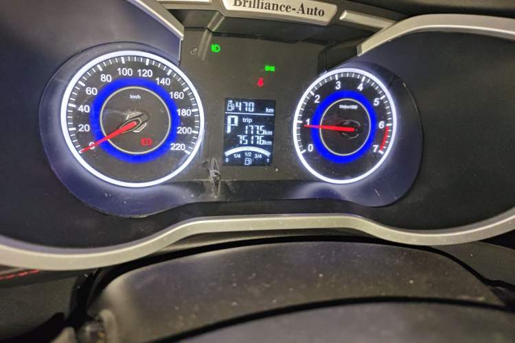 Used Brilliance V3 2016 1.5L Automatic Comfort Model