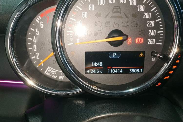 Used MINI 2014 1.2T ONE Instrument Cluster