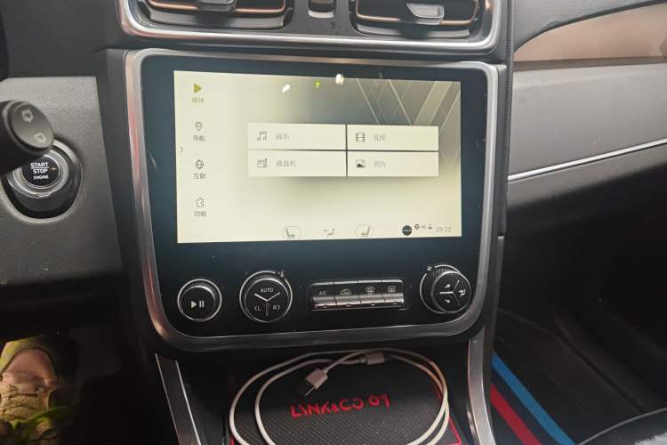 Used Lynk & Co 01 2017 2.0T Two-Wheel Drive Pro Edition