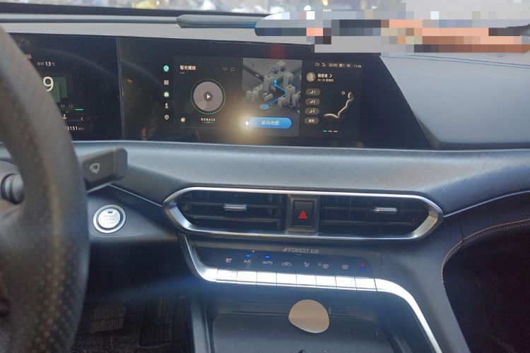 Used Changan UNI-T 2022 1.5T Prestige Version