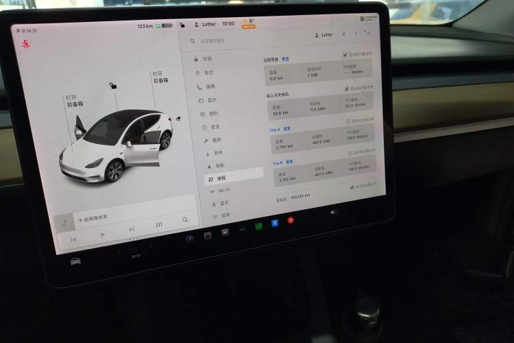 Used Tesla Model Y 2021 Standard Range Rear-Wheel Drive Version