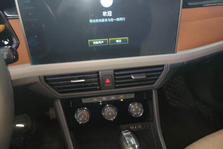 Used Volkswagen Bora 2025 Facelifted 200TSI DSG Yuexing Navigation Edition
