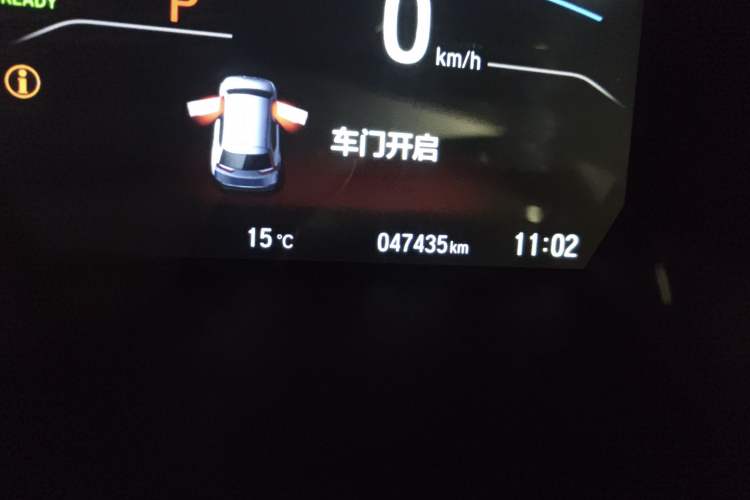 Used Honda CR-V 2021 Rui Hybrid 2.0L 2WD Pure Drive Edition
