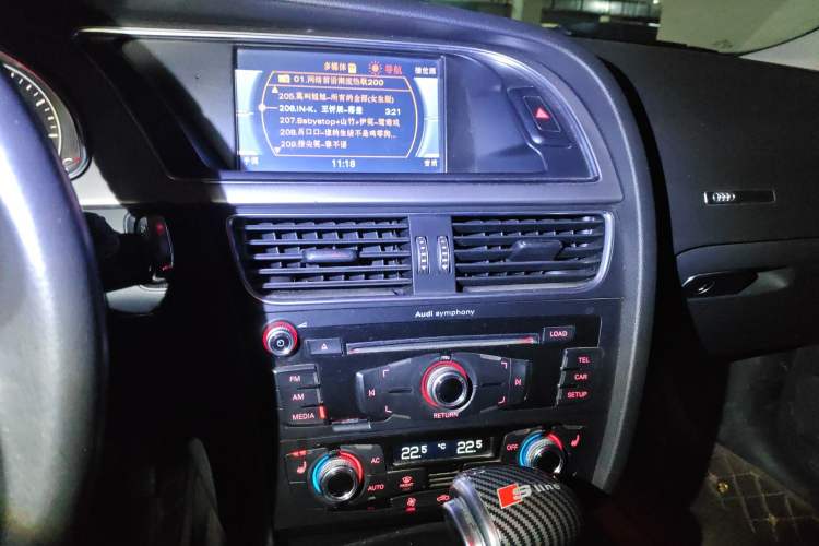 Used Audi A5 2013 Sportback 40 TFSI