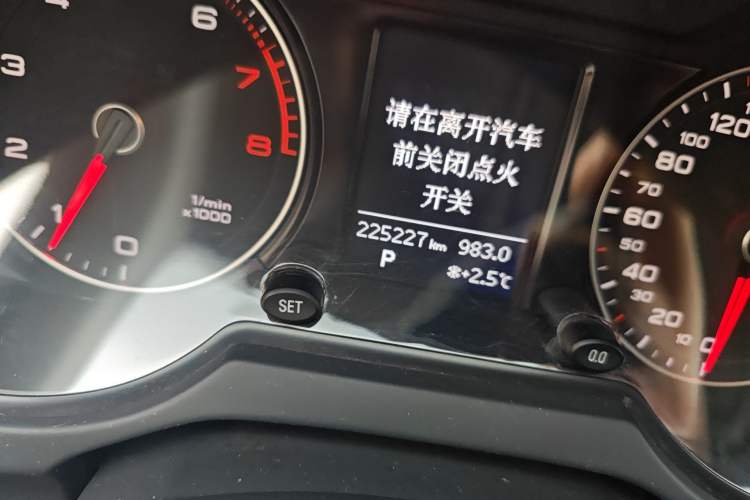 Used Audi Q5 2013 40 TFSI Technology Edition