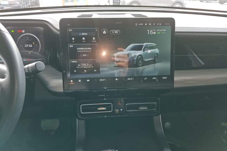 Used GAC Trumpchi GS8 2022 Linghang Series 2.0 TGDI Two-Wheel-Drive Luxury Smart Connectivity Version (7 Seats) Audio And AC Panel