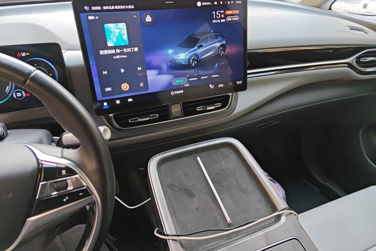 Used AION V 2024 Plus 70 Tech Edition Lithium Iron Phosphate
