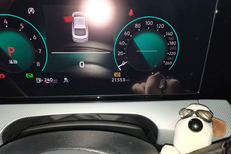 Used Volkswagen Lamando 2023 Lavida L 280TSI DSG Cool & Spicy Edition
