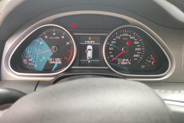 Used Audi Q7 2013 35 TFSI Ambition Edition