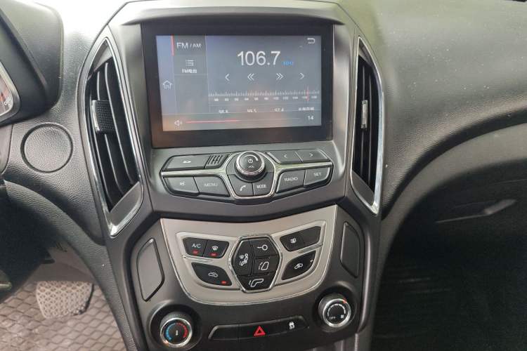 Used Chery Arrizo 5 2016 1.5L CVT Lingrui Edition Audio And AC Panel
