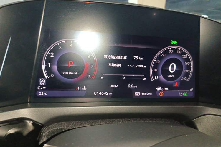 Used Honda Inspire 2024 260TURBO Elite Edition Instrument Cluster