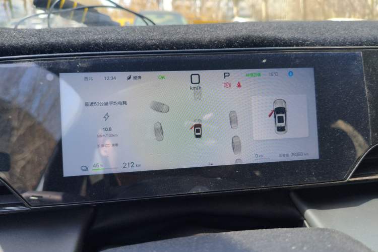 Used BYD Qin L 2025 EV 470KM Leading Edition Instrument Cluster