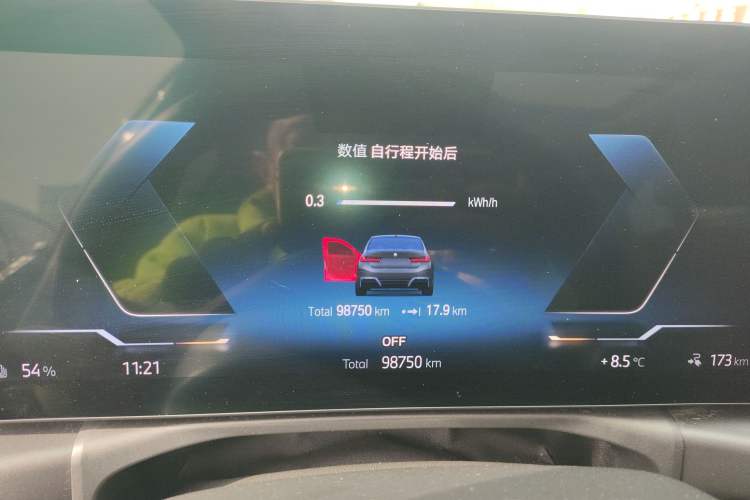 Used BMW i3 2022 eDrive 35 L